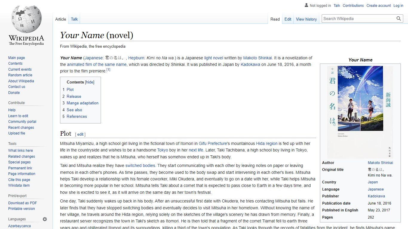 Your Name (novel) - Wikipedia